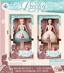Dollset - OBL914488