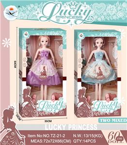Dollset - OBL914489