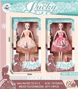 Dollset - OBL914490