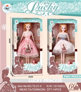 Dollset - OBL914491