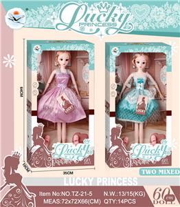 Dollset - OBL914492