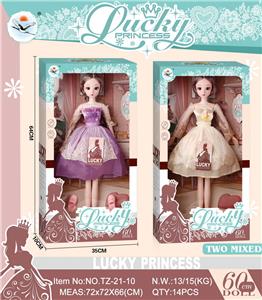 Dollset - OBL914497