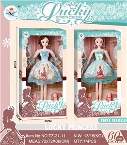 Dollset - OBL914498