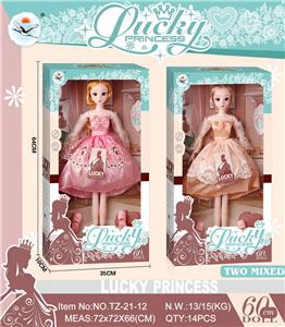 Dollset - OBL914499