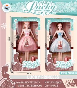 Dollset - OBL914500