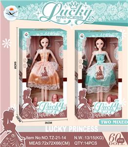 Dollset - OBL914501