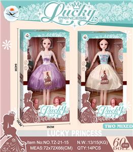 Dollset - OBL914502