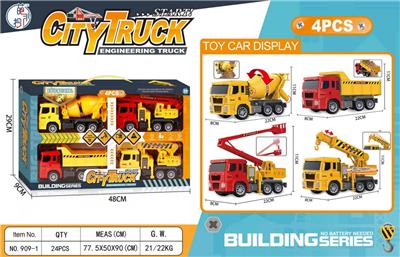 Inertia series - OBL914503