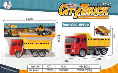 Inertia series - OBL914506