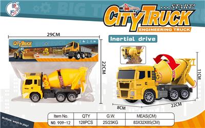 Inertia series - OBL914507