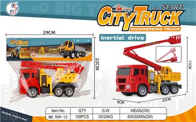 Inertia series - OBL914508