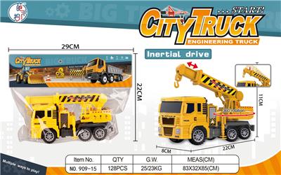 Inertia series - OBL914509