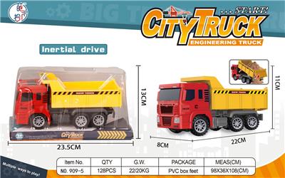 Inertia series - OBL914510