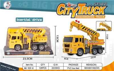 Inertia series - OBL914513
