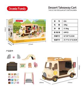 Furniture / ware - OBL914523