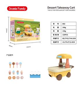 Furniture / ware - OBL914526