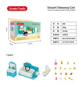 Furniture / ware - OBL914530
