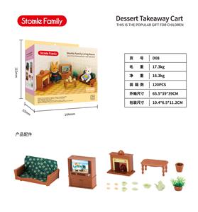 Furniture / ware - OBL914532