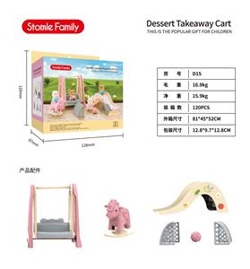 Furniture / ware - OBL914539