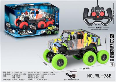 6X4奔驰大G涂鸦灯光四通攀爬遥控车（包3.7V锂电，USB充电线） - OBL914576