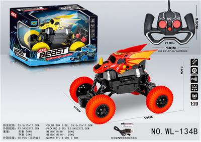 4X4翼龙仿真四通攀爬遥控车（包3.7V锂电，USB充电线） - OBL914581