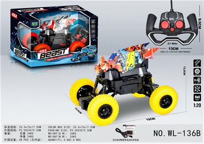 4X4翼龙涂鸦四通攀爬遥控车（包3.7V锂电，USB充电线） - OBL914583