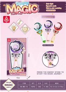 梦幻小号五角星魔法棒 - OBL914588