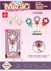 梦幻小号月亮魔法棒 - OBL914589