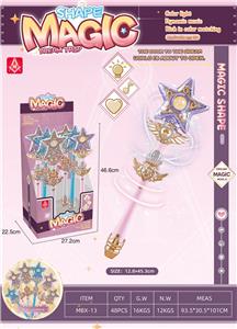梦幻星星魔法棒 - OBL914591
