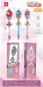 梦幻星球魔法棒 - OBL914600