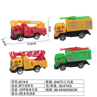 滑行工程车 - OBL914620