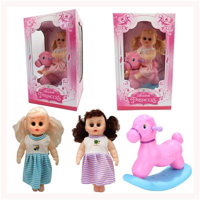 12寸四声女娃配摇摆马礼盒 - OBL914632