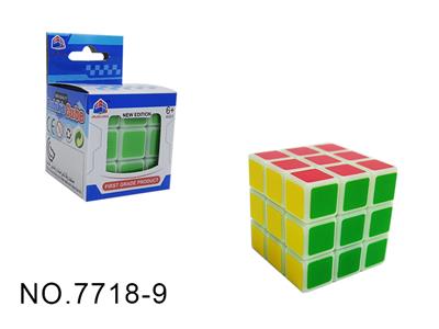 MAGIC CUBE - OBL914633