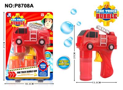 Inertia Bubble Gun - OBL914682