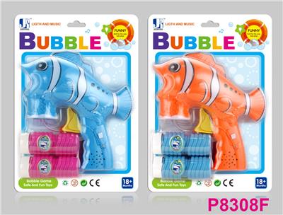 Inertia Bubble Gun - OBL914686