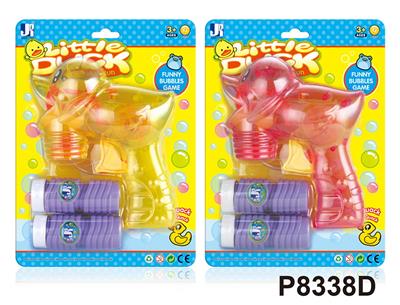 Inertia Bubble Gun - OBL914687