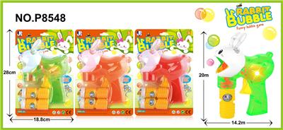 Inertia Bubble Gun - OBL914696