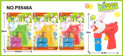 Inertia Bubble Gun - OBL914697
