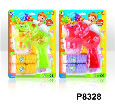 Inertia Bubble Gun - OBL914716
