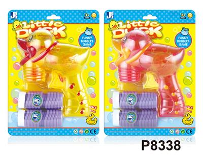 Inertia Bubble Gun - OBL914726