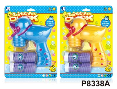 Inertia Bubble Gun - OBL914727