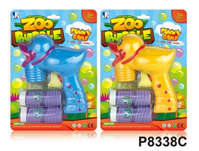 Inertia Bubble Gun - OBL914729