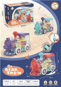 益智齿轮火车    红绿紫三色混装 
 - OBL914751