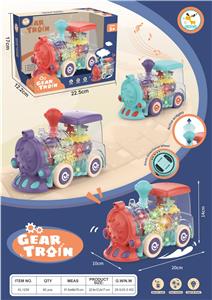 益智齿轮火车    红绿紫三色混装 
 - OBL914752