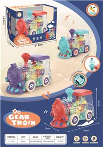 益智齿轮火车    红绿紫三色混装 
 - OBL914753