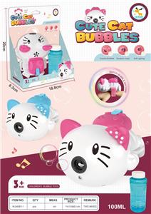 BUBBLE SET - OBL914763