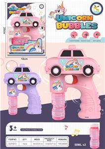 BUBBLE SET - OBL914764