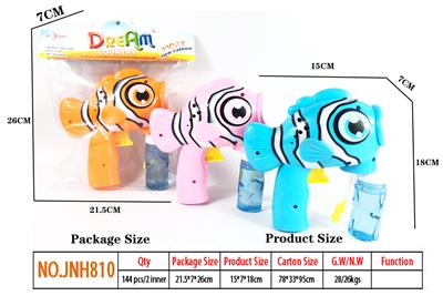 Inertia Bubble Gun - OBL914792
