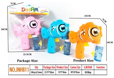 Inertia Bubble Gun - OBL914793
