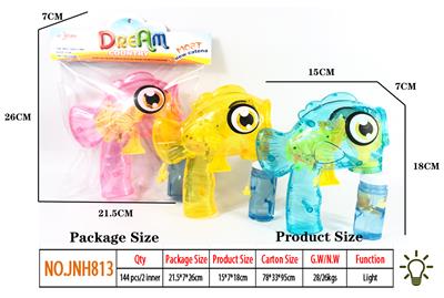 Inertia Bubble Gun - OBL914795